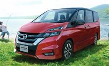 『自動運転』やめませんか