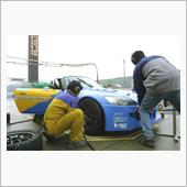 レースのアウトラップ鍛錬