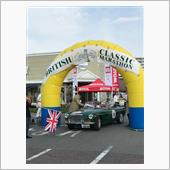 MGB ☆ rally SA ...