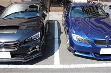 出会いと別れの季節、さようならE90!ようこそ… 出会いと別れの季節、さようならE90!ようこそ…