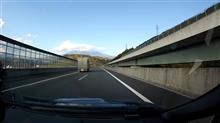 久し振りの中距離ドライブ