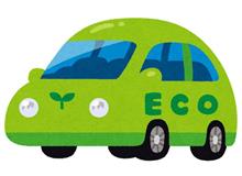 ECOカー買いました〜٩(๑❛ᴗ❛๑)۶