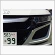 【有料道路で過払い】 S660 白ナンバー化