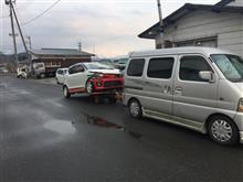 おかえり