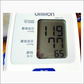 月曜朝小雨が降ってる