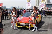 おねーさんもいたお台場モーターフェス