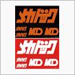 チケット絶賛発売中！！！
