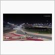 F1 2017 第3戦 バーレーンGP