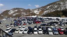 コペンで伊吹山オフ会 コペンで伊吹山オフ会