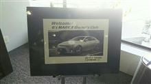 G's MarkX Owners Club 全国オフ G's MarkX Owners Club 全国オフ