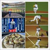 野球観戦（埼玉西武VS東北楽 ...