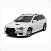Mitsubishi Lan ...