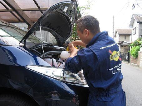 エンジンオイルの粘度について Sunocoのブログ Sunocoのページ みんカラ エンジンオイルの粘度について Sunocoのブログ Sunocoのページ みんカラ