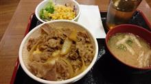 チーズ肉下＠すき家