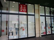 最近は買ってないような