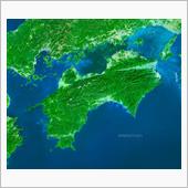 第１１回四国燃費オフ会のご案内