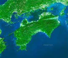 第１１回四国燃費オフ会のご案内