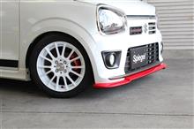KYB×アルトバン!! 流用 KYB×アルトバン!! 流用