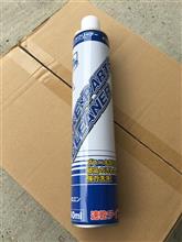 パーツクリーナー大人買い！転売しちゃおうか・・・