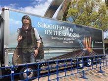 ON THE ROAD 2016 SPECIAL 名古屋