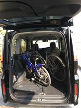 そうだ ○○○狩りの後は自転車乗って花見、行こう。 そうだ ○○○狩りの後は自転車乗って花見、行こう。