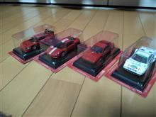 プチ　大人買い