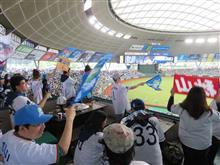 野球観戦（埼玉西武VS北海道日本ハム）