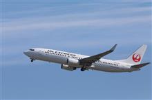 ちょっとだけ小松空港でヒコーキ撮影していました　JL188便