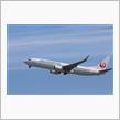 ちょっとだけ小松空港でヒコーキ撮影していました　JL188便