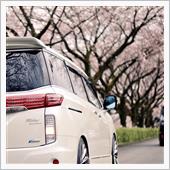 節目の年…