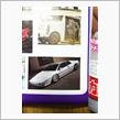 カスタムカー2017 5月号 カスタムcar様m(__)m