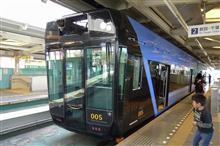 千葉ハイドラ緑化と駅奪取 千葉ハイドラ緑化と駅奪取