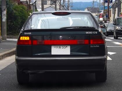 サーブ 9000 しばとらのブログ しばとらのコルサンバーな日常 みんカラ