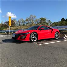 NSXが走る! NSXが走る!