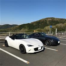 オープン日和 オープン日和