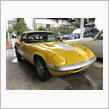 Lotus elan ☆ 定期ドッグ
