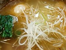 麺らいけんでラーメン!!