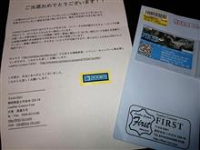 ステッカー届きました～♪