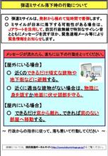 いよいよ　か？