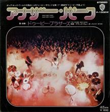 ♪Black Water 