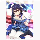 寝ます♥おやすみなさい♥20 ...