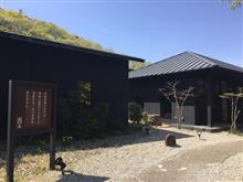 まったり休日 まったり休日