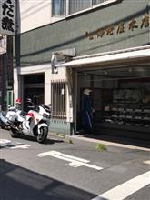 隊長、緊急走行で帰署しますっ！