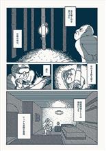スカートの中は夢いっぱいｗ…