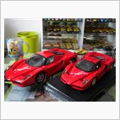 Okuyama &#215; Enzo