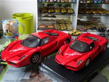 Okuyama &#215; Enzo