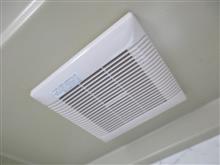 換気扇の交換! 換気扇の交換!