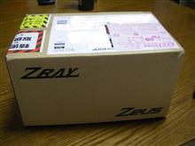 プレゼントが到着　～『LED・HID特集企画』Zeus　ZRAY LEDBULB KIT H4