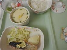 三食挫折つきw