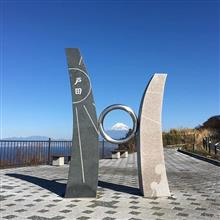 2017春の下田ツーリング